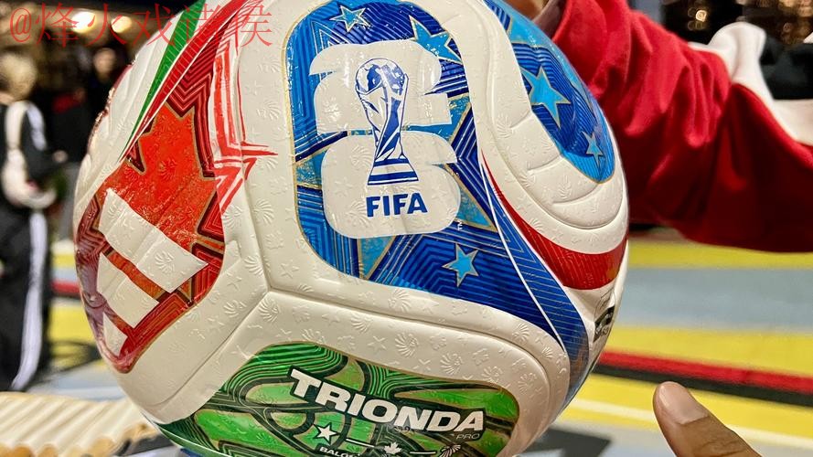 2026世界杯滚球热门 2026世界杯滚球热门
