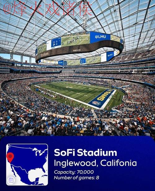 2026世界杯滚球平台入口地址